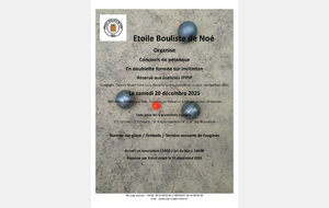 Concours amical du 20 Décembre 2025