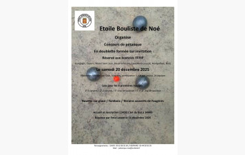 Concours amical du 20 Décembre 2025